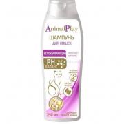 Animal Play успокаивающий шампунь для кошек 250 мл