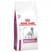 Royal Canin Mobility MC 25 C2P+ Canine корм сухой полнорационный для взрослых собак с повышенной чувствительностью суставов (на развес)
