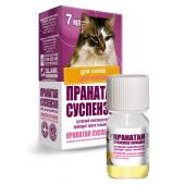 Пранатан суспензия противо-гельминтный препарат для взрослых кошек 7 мл