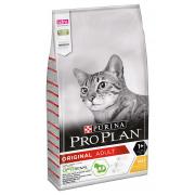 Pro Plan Original Adult сухой корм для кошек с курицей (целый мешок 10 кг)