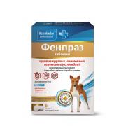 Фенпраз таблетки для собак средних пород и щенков с 3-х недельного возраста против круглых, ленточных гельминтов и лямблий, 1 таб