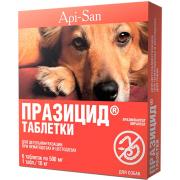 Празицид таблетки для собак для дегельминтизации при нематодозах и цестодозах (6 таблеток по 500 мг)