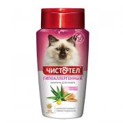 Чистотел гипоаллергенный шампунь для кошек с пшеницей и алоэ вера,220 мл
