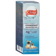 Cliny очищающий лосьон для глаз для кошек и собак 50 мл