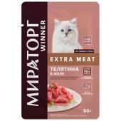 Мираторг Extra Meat c телятиной в желе для котят от 1 до 12 месяцев 80 г