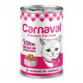 Carnaval Premium Kitten With Chicken консервы для котят с курицей в соусе премиум класса 400 г
