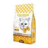 Carnaval Premium Adult Cat With Chicken сухой корм для взрослых кошек премиум класса с курицей (целый мешок 15 кг)
