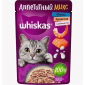 Whiskas аппетитный микс, креветки и лосось со сливочным соусом, 75 г