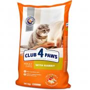 Club 4 paws сухой корм для взрослых кошек с кроликом (целый мешок 14 кг)