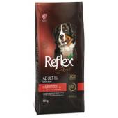 Reflex plus для взрослых собак пород макси ягненок с рисом (целый мешок 18 кг)