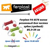 Ferplast PA 6578 валик резиновый для чистки зубов (средний) Ø5,5×39 см