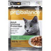 Pro Balance влажный корм для кошек защита иммунитета, c кроликом в соусе 85 г