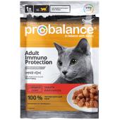 Pro Balance влажный корм для кошек защита иммунитета, с говядиной в соусе 85 г