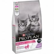 Pro Plan Delicate Junior сухой корм для котят с чувствительным пищеварением или с особыми предпочтениями в еде с индейкой (целый мешок 1.5 кг)