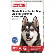 Beaphar Flea & Tick ошейник от блох и клещей для собак средних пород, синий, 65 см