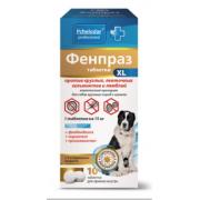 Фенпраз таблетки XL для собак крупных пород и щенков с 3-х недельного возраста против круглых, ленточных гельминтов и лямблий, 1 таб