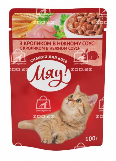 Корм для кошек 6. Корм для кошек мяу. Мяу сухой корм для кошек. Сухой корм для кошек с кроликом. Мяу влажный корм для кошек.