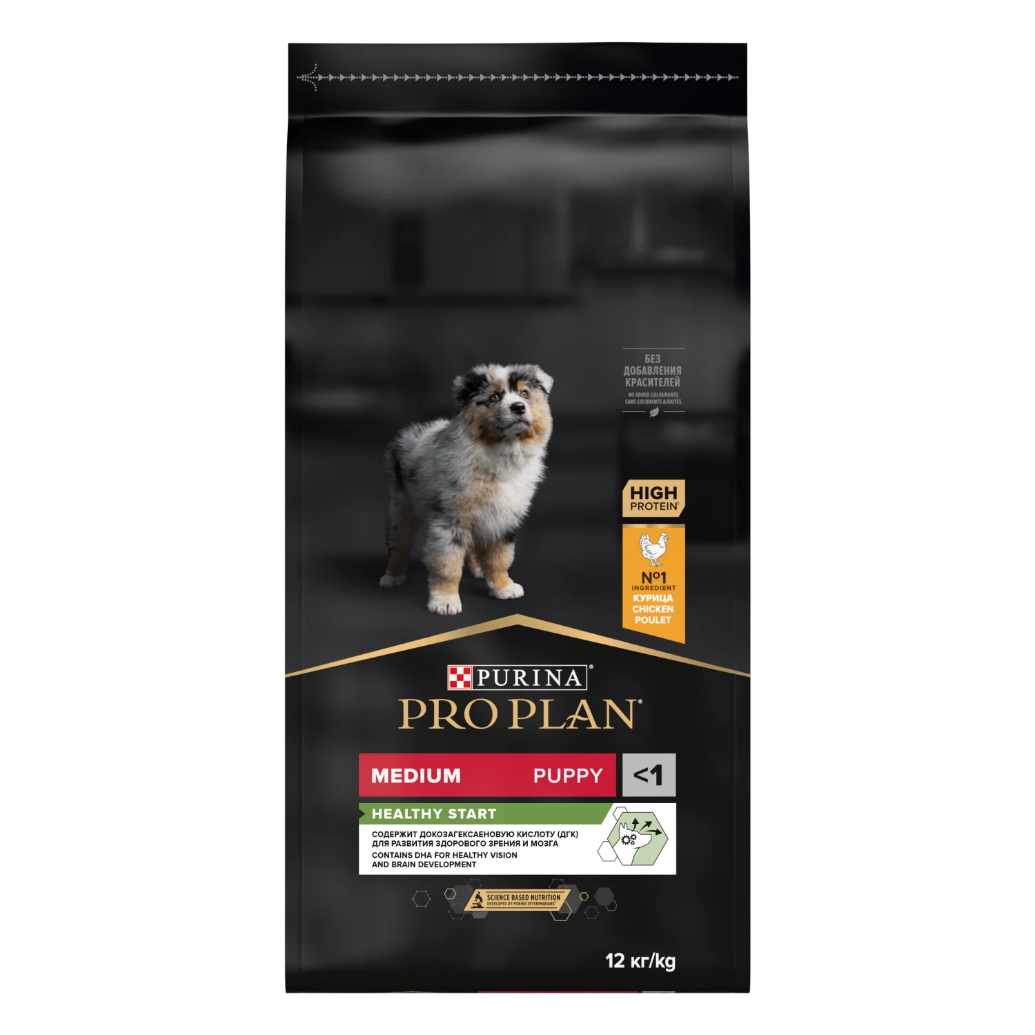 10100430 Pro Plan Medium Puppy для щенков средних пород с курицей (целый мешок 12 кг) — изображение 1