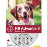 Advantix капли на холку для собак весом от 10 до 25 кг, 1 тюбик-пипетка 2,5 мл