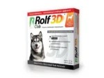 Orta ölçülü itlər üçün Rolf club 3D birə və gənə boynuqası, 65 sm.