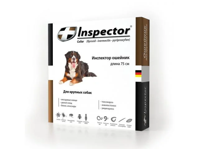 1030102 Inspector ошейник от внешних и внутренних паразитов для крупных собак, 75 см — изображение 1
