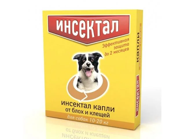 1030106 Инсектал капли от блох и клещей для собак от 10 до 20 кг — изображение 1