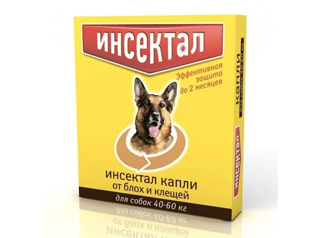 1030107 Инсектал капли от блох и клещей для собак от 40 до 60 кг — изображение 1