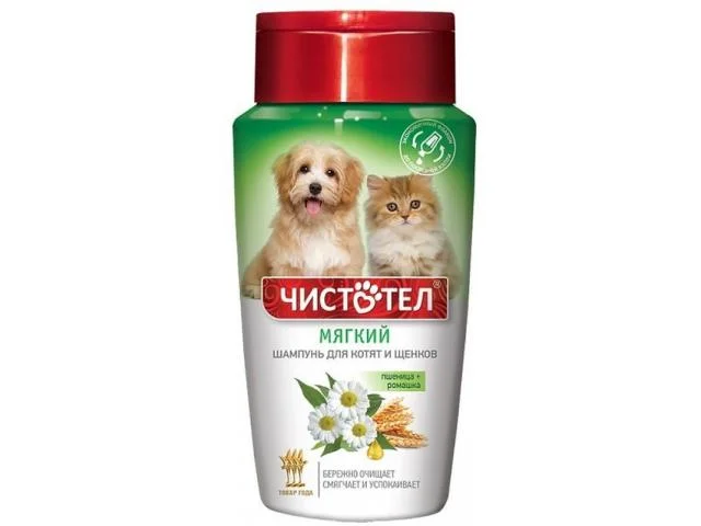 1030183 Чистотел мягкий шампунь для котят и щенков с пшеницей и ромашкой, 220 мл — изображение 1
