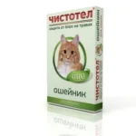 Pişiklər üçün Celandine Flea və Gənə Boyunbağı, 40 sm