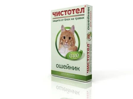 1030186 Pişiklər üçün Celandine Flea və Gənə Boyunbağı, 40 sm - Image 1