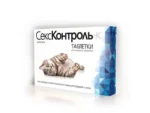 Секс Контроль К таблетки для снижения половой активности и коррекции поведения у котов, 10 таб.