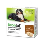 Дронтал плюс XL со вкусом мяса антигельминтик для собак, 1 таблетка = 35 кг