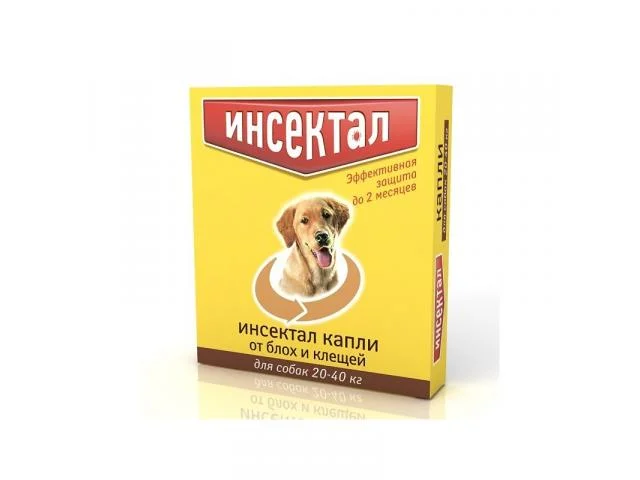 1030222 20-40 kq çəkidə olan itlər üçün birə və gənələrə qarşı Insektal damcıları - Şəkil 1