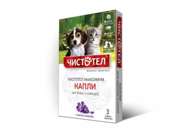 1030228 Celandine Bala və pişik balaları üçün birə və gənələrə qarşı maksimum damcı, 1 pipet - Image 1