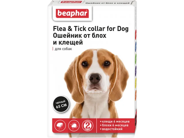1030232 Beaphar Flea & Tick ошейник от блох и клещей для собак, черный, 65 см — изображение 1