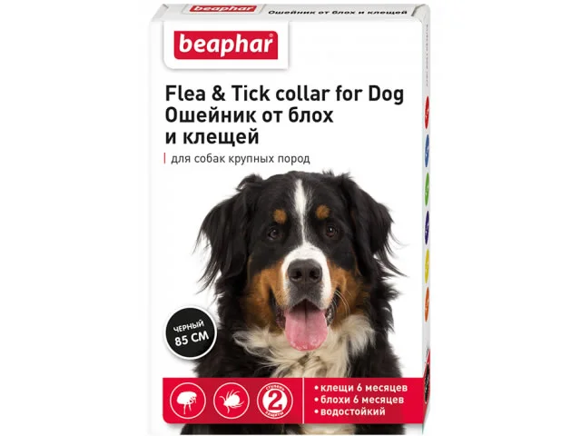 1030233 Beaphar Böyük Cinsli İtlər üçün Birə və Gənə Yaxalığı, Qara, 85 sm - Şəkil 1