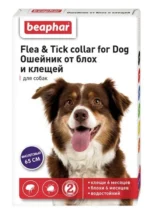 Beaphar Flea & Tick ошейник от блох и клещей для собак средних пород, фиолетовый, 65 см
