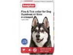 Beaphar Flea & Tick ошейник от блох и клещей для собак средних пород, синий, 65 см