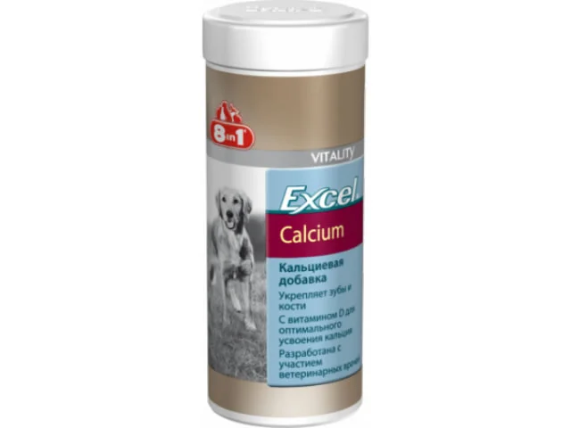 1040025 8in1 Excel Эксель кальций для собак, 470 табл. — изображение 1