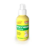 STOP-спрей "Приучение к лотку" для кошек и собак 120 мл