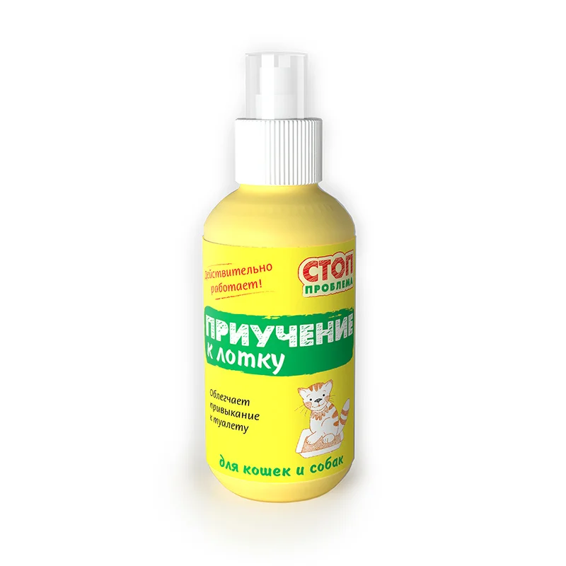 1050104 Pişiklər və itlər üçün STOP spreyi "Zibil qutusu təlimi", 120 ml - Şəkil 1