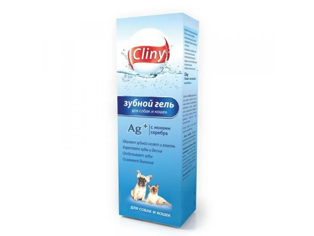 1050107 Cliny зубной гель для собак и кошек 75 мл — изображение 1