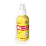 Pişiklər və itlər üçün STOP spreyi "İflas yoxdur, iz yoxdur" 120 ml