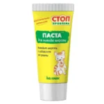 "STOP-проблема" паста для вывода шерсти, 60 мл
