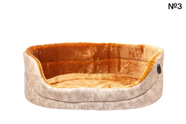 1080125 Böyük cins itlər üçün çarpayı, 90×60×30 sm - Şəkil 1