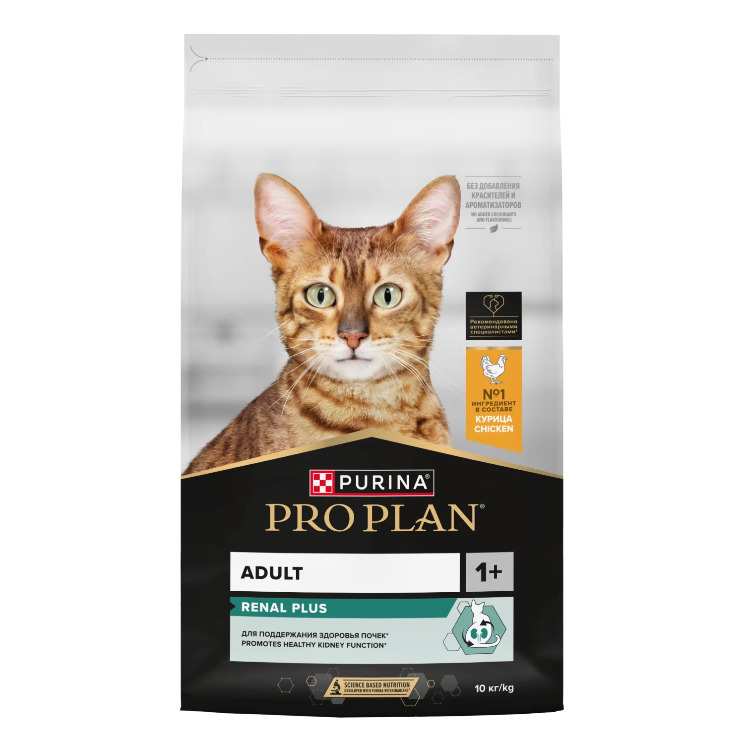 2010075-1 Pro Plan Original Adult сухой корм для кошек с курицей (на развес) — изображение 1