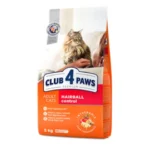 Club 4 Paws Quru Pişik Yemi Tük Təmizləyicisi ilə Ət Qidası (14 kq-lıq çanta)