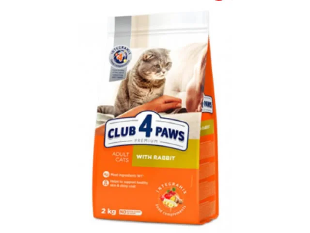 2010135 Club 4 Paws корм для кошек с кроликом (на развес) — изображение 1