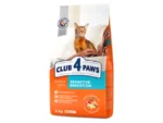 Club 4 Paws корм для кошек с чувствительным пищеварением (на развес)