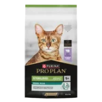 Pro Plan Sterilised cухой корм для стерилизованных кошек и кастрированных котов с индейкой (на развес)